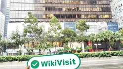Bisita sa ZHONGHUI INTERNATIONAL sa Hong Kong - Natagpuan ang Opisina