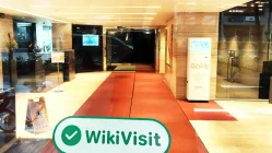 Bisita sa ZHONGHUI INTERNATIONAL sa Hong Kong - Natagpuan ang Opisina