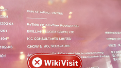 Посещение LYKOS в Гонконге – офис не найден