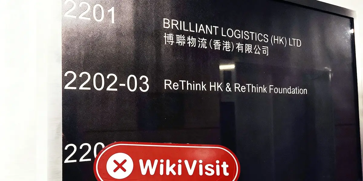 Une visite chez LYKOS à Hong Kong - Aucun bureau trouvé