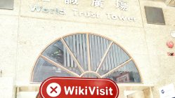 中国香港实地探访外汇交易商ECRYPTO FUTURE 不存在真实展业场所