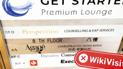 中国香港实地探访外汇交易商ECRYPTO FUTURE 不存在真实展业场所