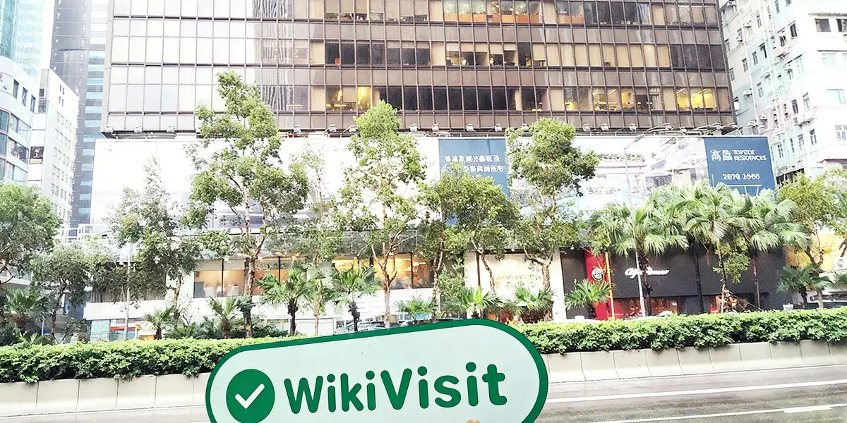 Funderstone Securities  Hong Kong'daki Ofisini Ziyaret Ediyor - Ofis Bulundu