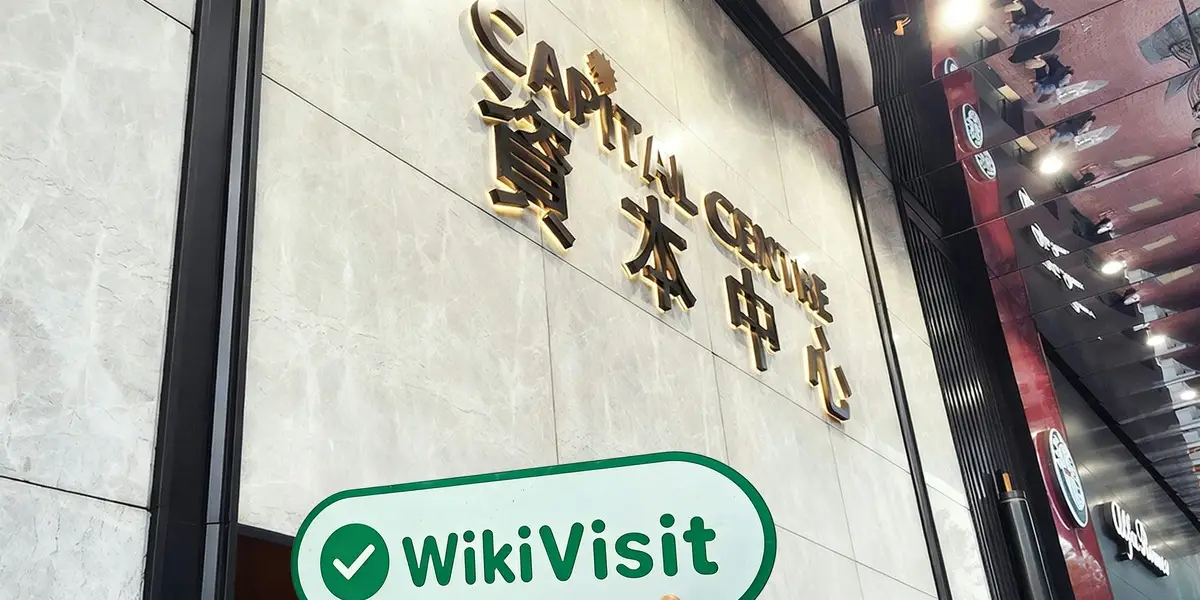 Funderstone Securities  Hong Kong'daki Ofisini Ziyaret Ediyor - Ofis Bulundu