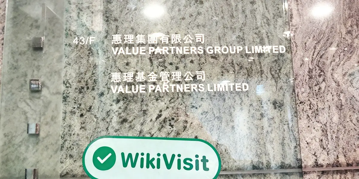 A Visit to Value Partners Group in Hong Kong – Office Found