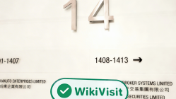 中国香港实地探访外汇交易商TG 存在真实展业场所