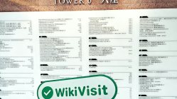 زيارة إلى Open Securities في هونغ كونغ - تم العثور على المكتب