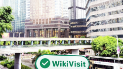 홍콩 JINRUI FUTURES 방문 - 사무실 발견