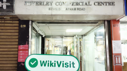 홍콩의 Red Lion Capital 방문 - 사무실 발견