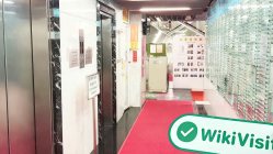 홍콩의 Red Lion Capital 방문 - 사무실 발견