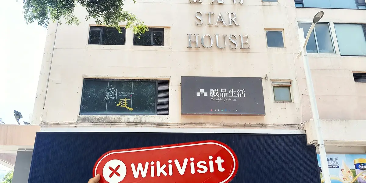 中国香港-实地探访交易商 富丽金业 真实性存疑