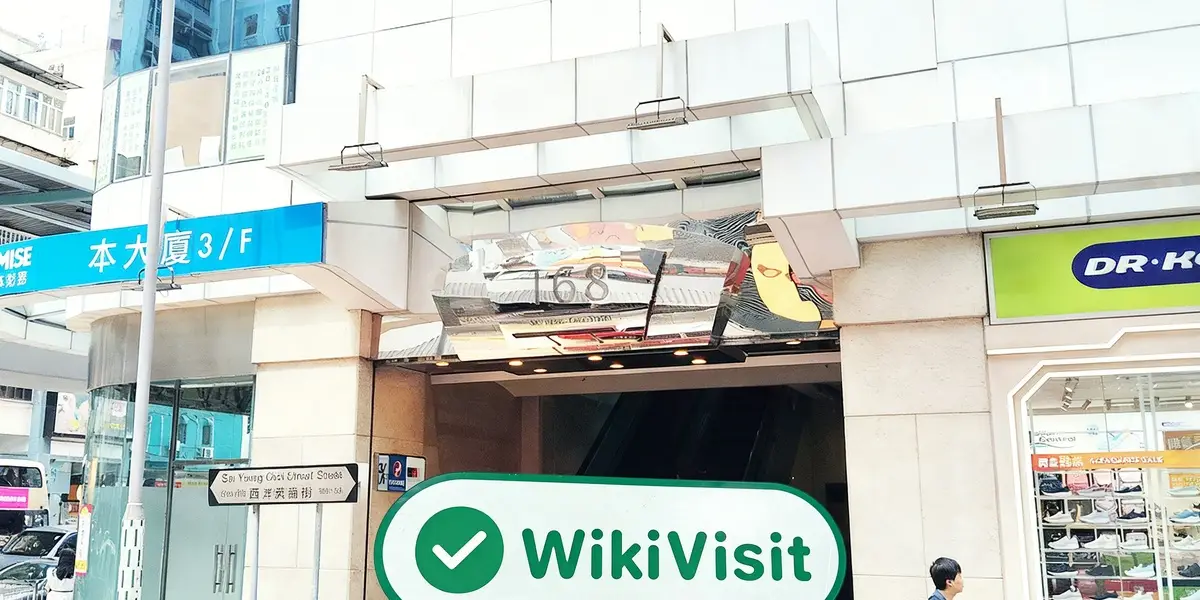 Uma visita ao Goldbar em Hong Kong - Escritório Encontrado