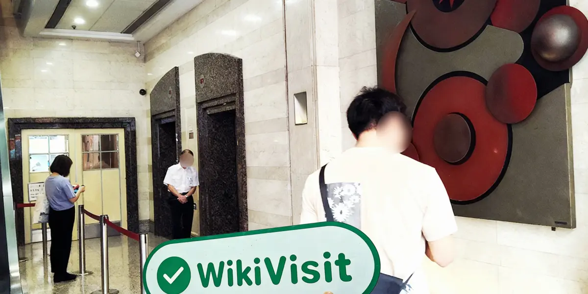 Uma visita ao Goldbar em Hong Kong - Escritório Encontrado