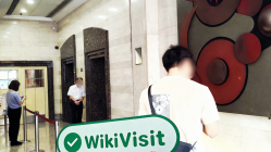 中国香港-实地探访交易商 金城金条 存在真实展业场所