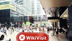 訪問香港恒泰財富 - 未找到辦公室