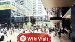 Una visita a HENGTAI WEALTH en Hong Kong - No se encontró la oficina