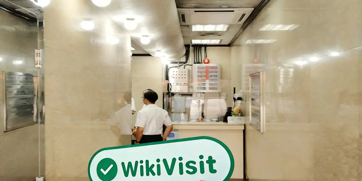 ہانگ کانگ میں China Galaxyکا دورہ – دفتر موجود