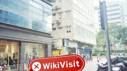 Ein Besuch bei WB in Hongkong (25/F, Baili Gold Commercial Centre) – Kein Büro gefunden
