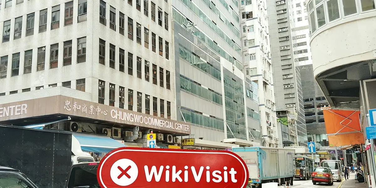 زيارة إلى JinDao في هونغ كونغ - لم يتم العثور على مكتب