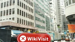 Uma Visita a JinDao em Hong Kong - Nenhum Escritório Encontrado