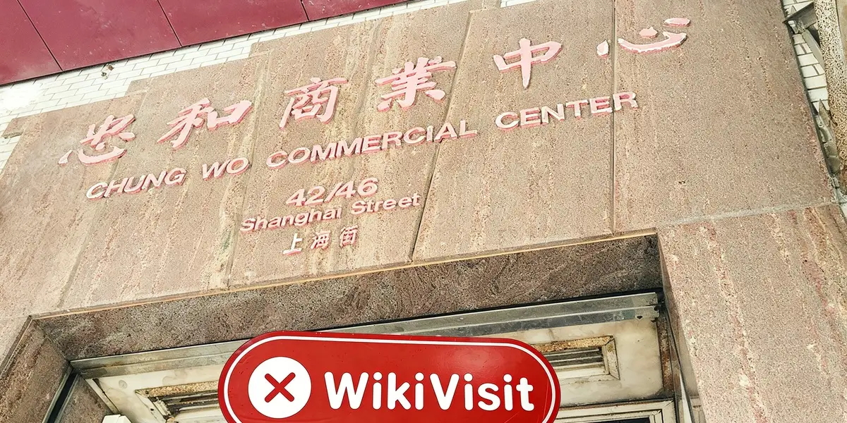 زيارة إلى JinDao في هونغ كونغ - لم يتم العثور على مكتب