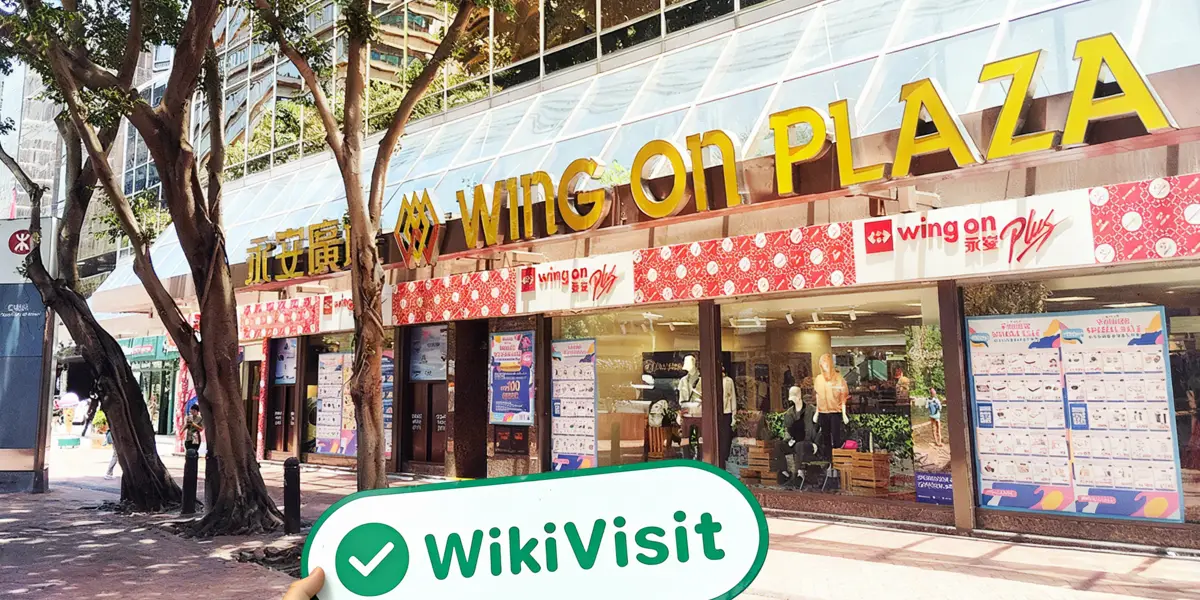 Una visita all'ufficio di On Shun a Hong Kong - Ufficio Trovato