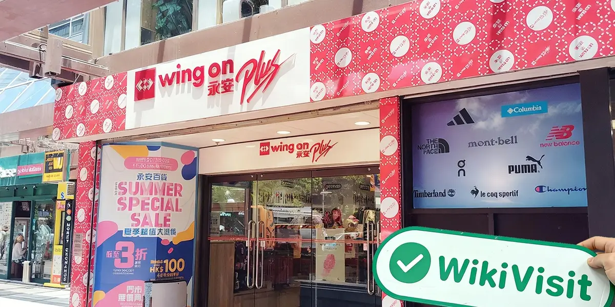 Una visita all'ufficio di On Shun a Hong Kong - Ufficio Trovato