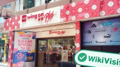 A Visit to On Shun Hong Kong – Office Found