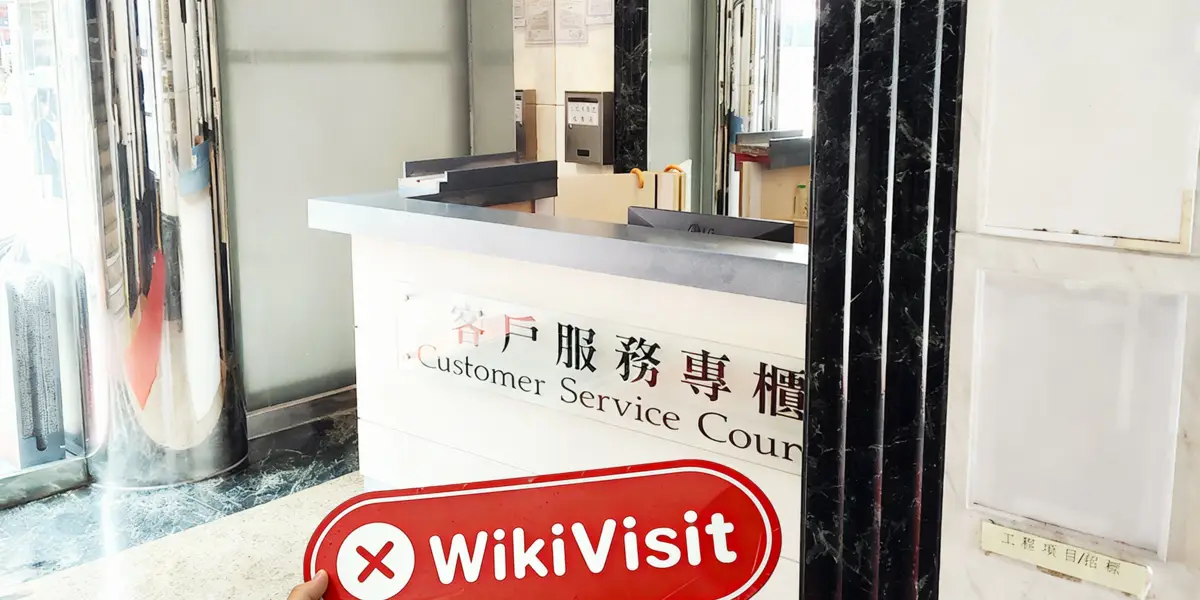 Kunjungan ke Guanghui Securities di Hong Kong - Tidak Ada Kantor Ditemukan