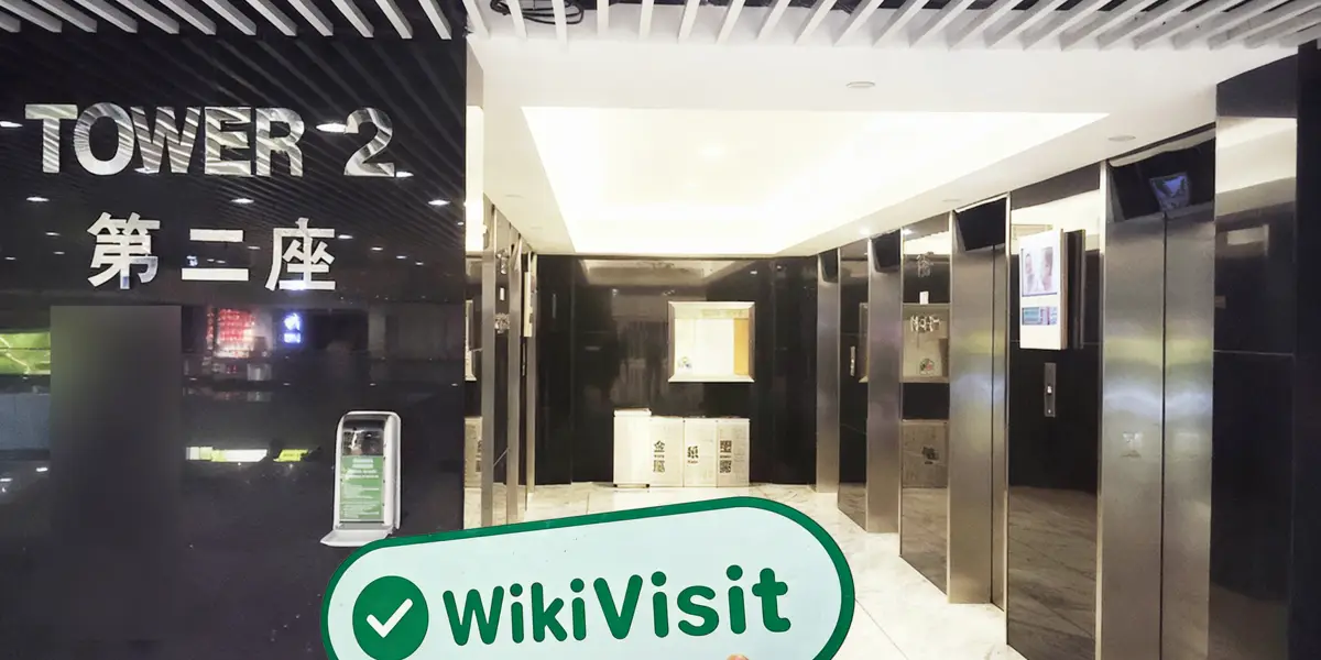Kunjungan ke sahamwell di Hong Kong – Kantor Ditemukan