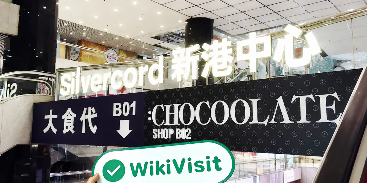 Kunjungan ke sahamwell di Hong Kong – Kantor Ditemukan