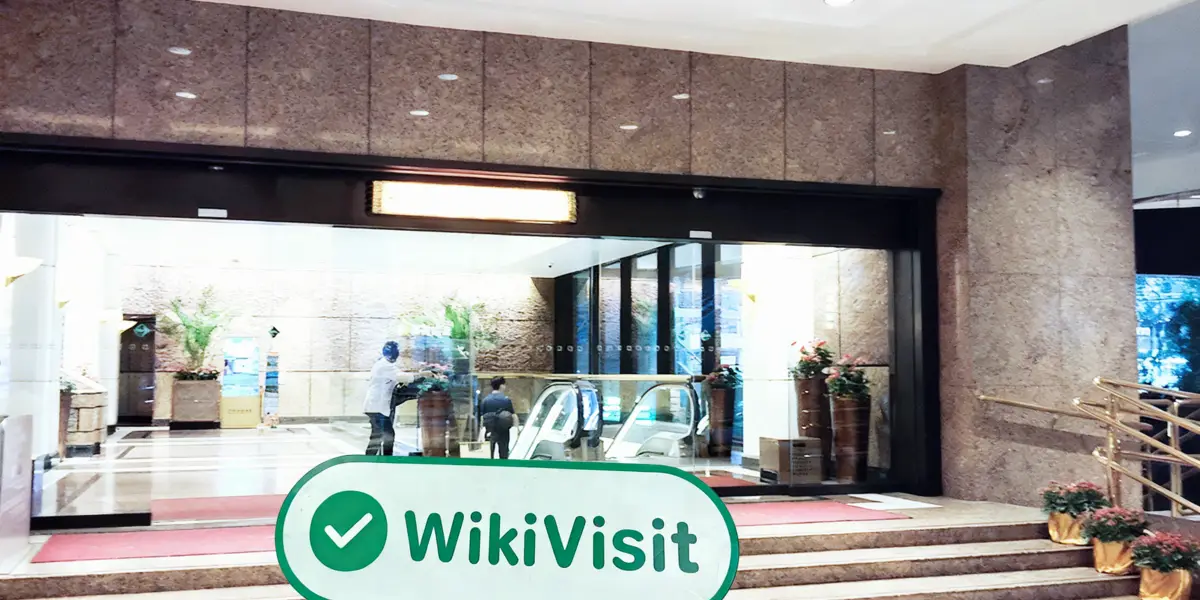 เยี่ยมชม YUEXIU SECURITIES ในฮ่องกง - พบสำนักงาน