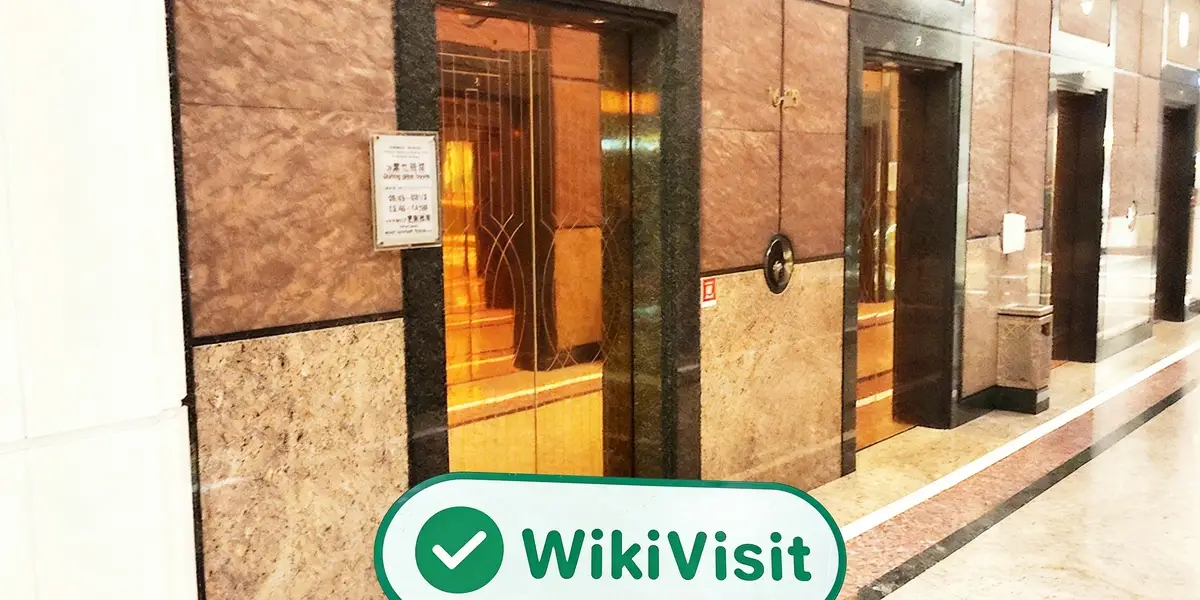 เยี่ยมชม YUEXIU SECURITIES ในฮ่องกง - พบสำนักงาน