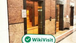 香港のYUEXIU SECURITIESを訪問 - オフィスが見つかりました