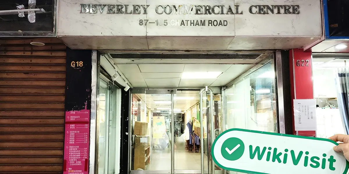 Una visita a ETB BULLION a Hong Kong - Ufficio Trovato