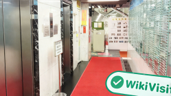 中国香港实地探访外汇交易商宝富金业 存在真实展业场所