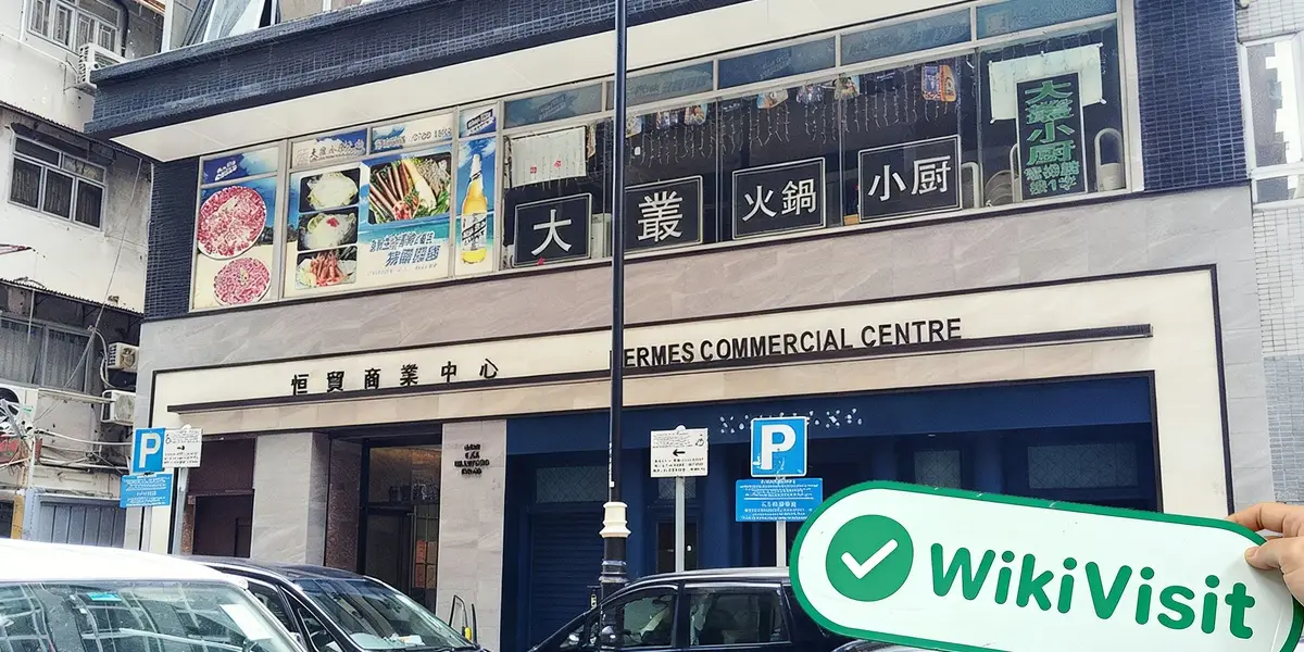 Far East Hong Kong'daki Ziyaret – Ofis Bulundu