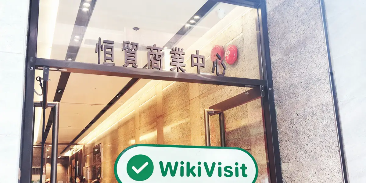 Far East Hong Kong'daki Ziyaret – Ofis Bulundu