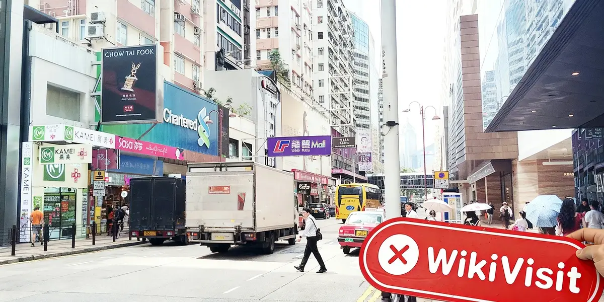 香港Acetop訪問記 - オフィスが見つかりませんでした