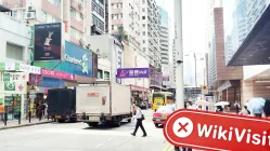Không Tìm Thấy Văn Phòng Khi Ghé Thăm Acetop ở Hong Kong