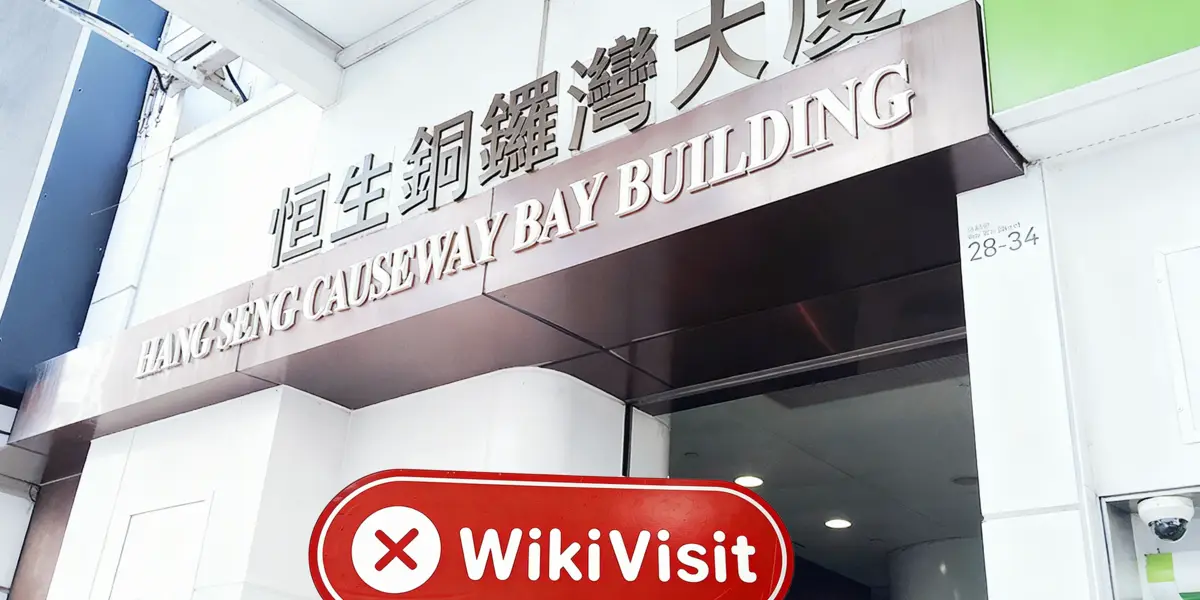 訪問 AVERAGE TRADING 在香港 - 未找到辦公室
