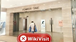 SD GOLD Hong Kong'da Bir Ziyaret - Ofis Bulunamadı