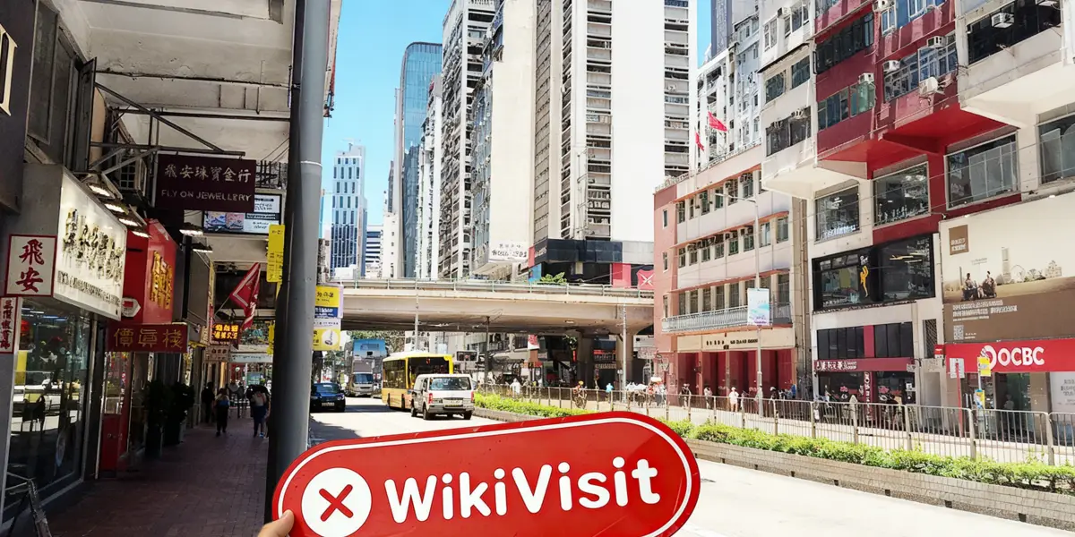 中国香港-实地探访交易商 香港易福 不存在真实展业场所