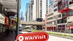 中国香港-实地探访交易商 香港易福 不存在真实展业场所