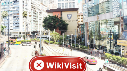 Una visita a WISDOM en Hong Kong - No se encontró oficina