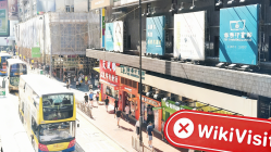 Una visita a WISDOM en Hong Kong - No se encontró oficina