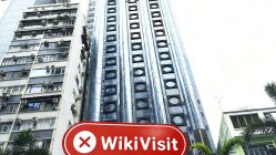 Kunjungan ke DDO.INC di Hong Kong - Tidak Ada Kantor Ditemukan