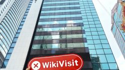 Посещение Successful Investment LTD в Гонконге – Офис не найден