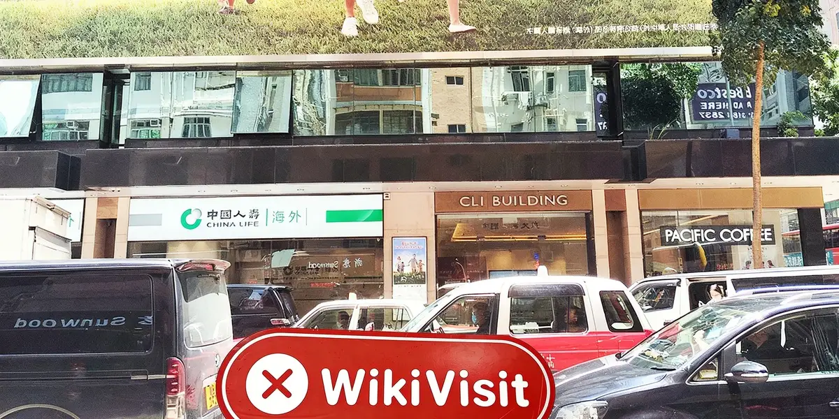 Ein Besuch bei Successful Investment LTD in Hongkong – Kein Büro gefunden