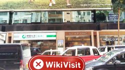 Посещение Successful Investment LTD в Гонконге – Офис не найден